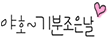 7_070905_m4world_3.gif