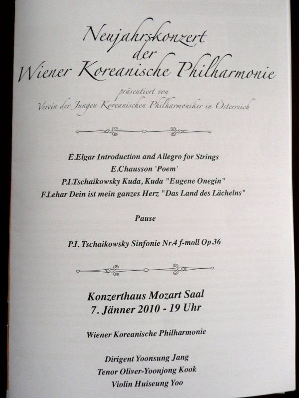 Wiener Koreanische Philharmonie 4P1260046.JPG