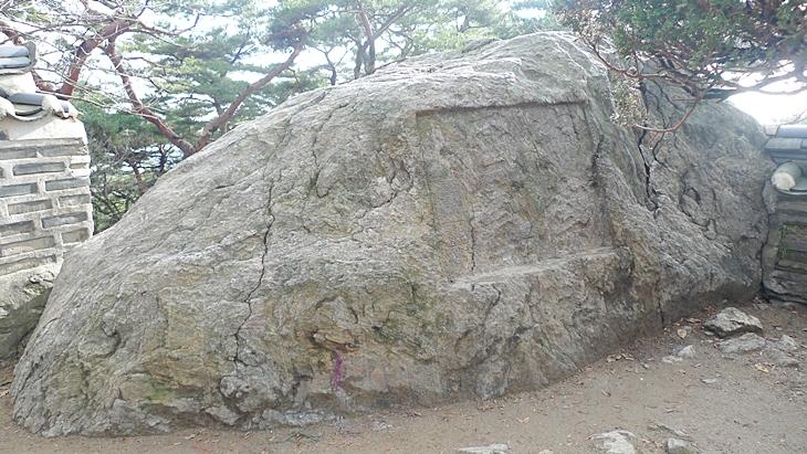 P1060655.JPG