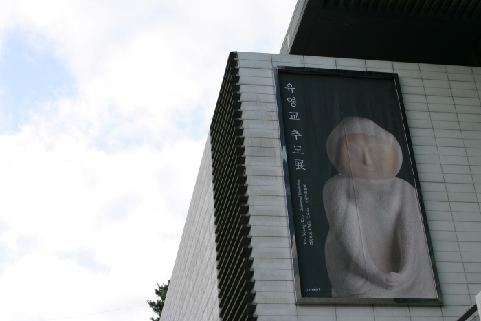 08-06-23-003.jpg