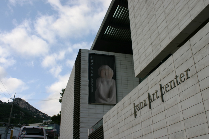 08-06-23-004.jpg
