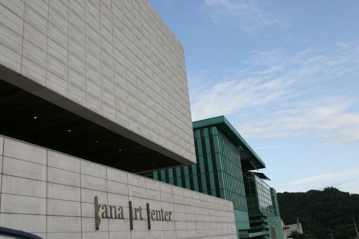 08-06-23-006.jpg