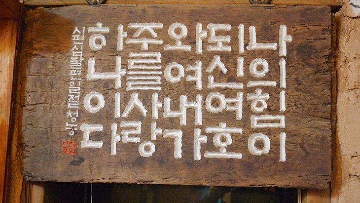 P1060597.JPG