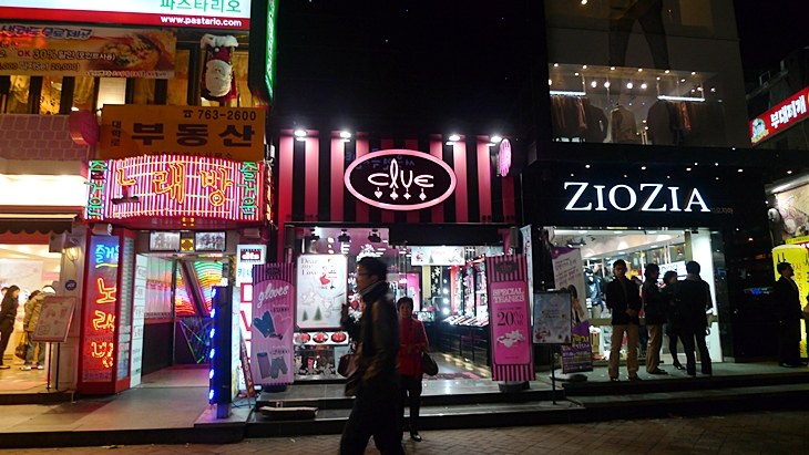 P1060689.JPG
