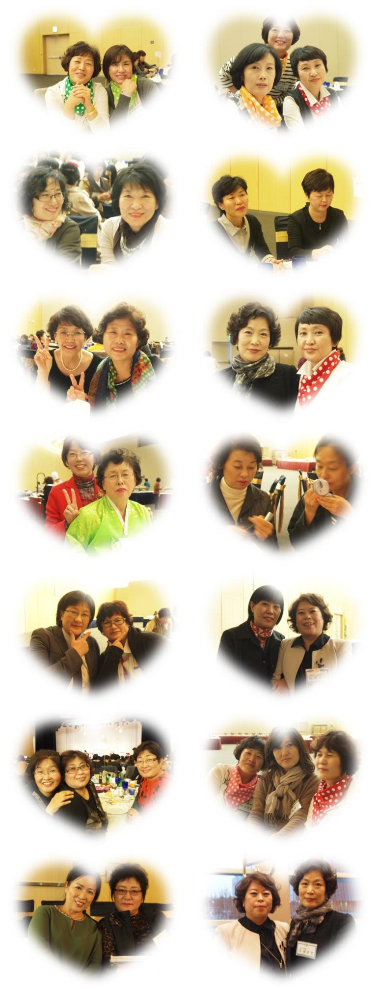 둘셋이서.jpg