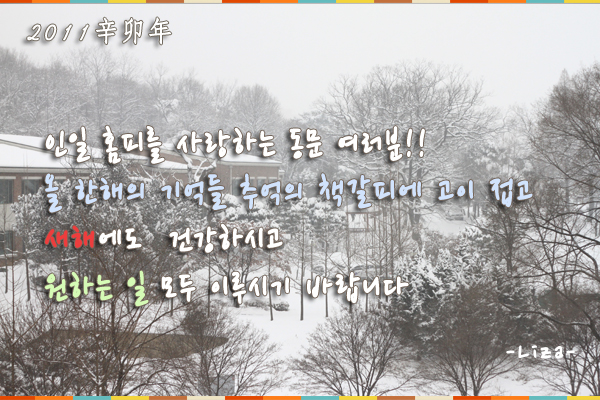 불3.jpg
