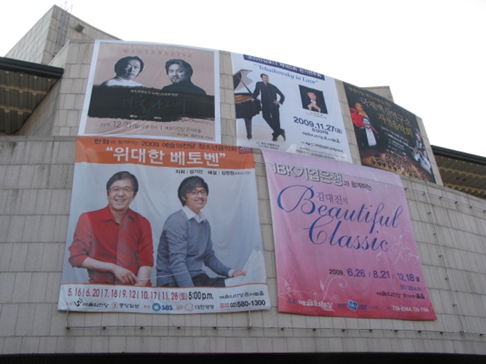 래미안 11월IMG_5035.JPG