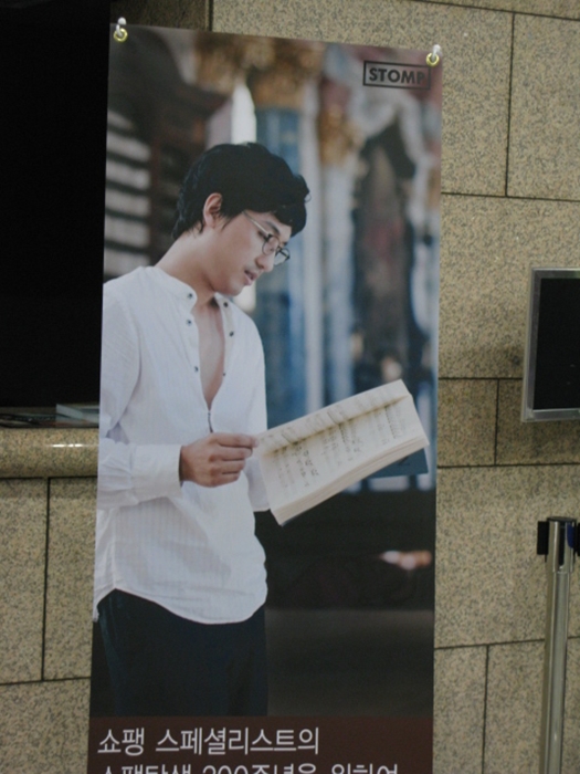 정원연주회IMG_5000.JPG