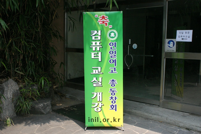 20080805-008.jpg