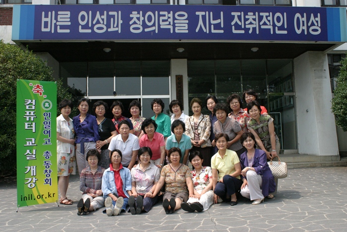 20080805-009.jpg