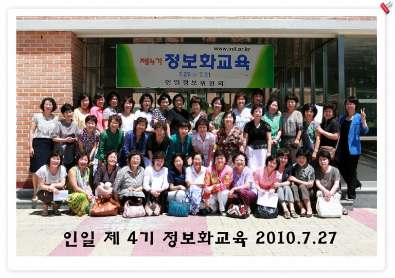 27일-단체사진_1.jpg