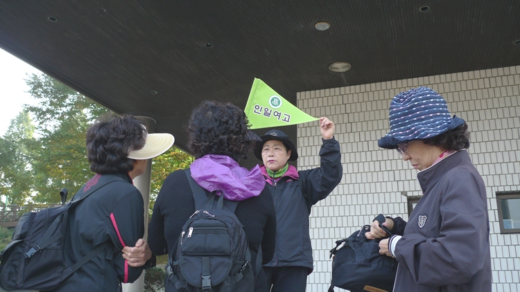 inil-20111008-20.JPG