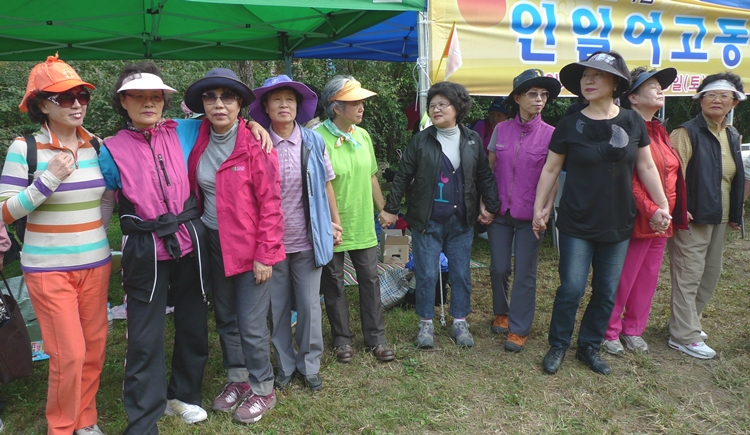 inil-20111008-94.JPG