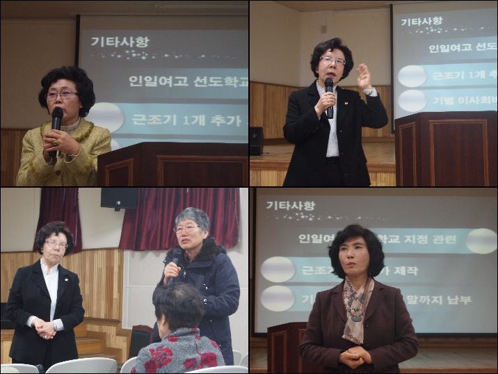 특별말씀.jpg
