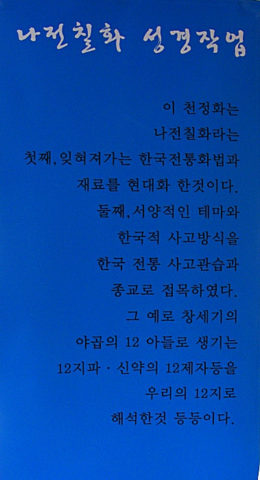 127.jpg