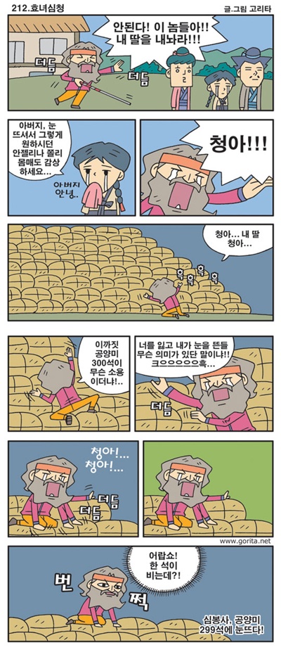 111.jpg