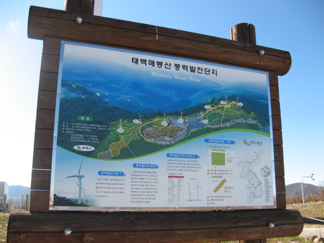 2008.11(kang wondo) 226.jpg