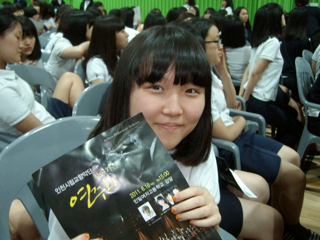 SANY4197.JPG