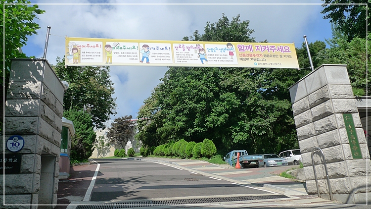 inil-20100727-02.JPG