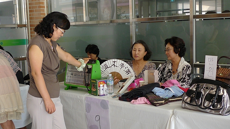 inil-20100904-04.JPG