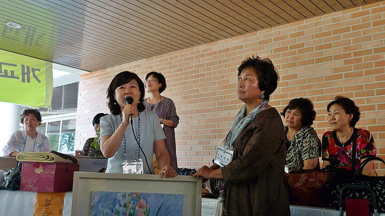 inil-20100904-14.JPG