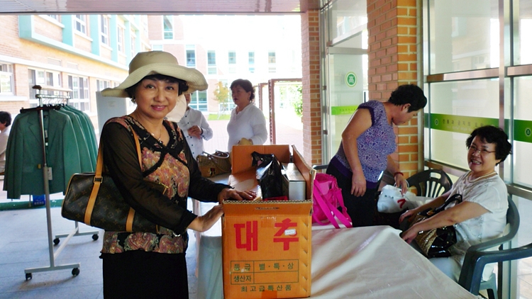 inil-20100904-34.JPG