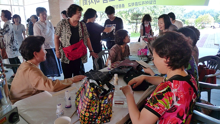 inil-20100904-40.JPG