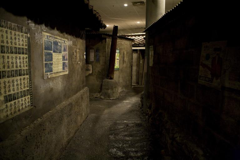 alley1.JPG