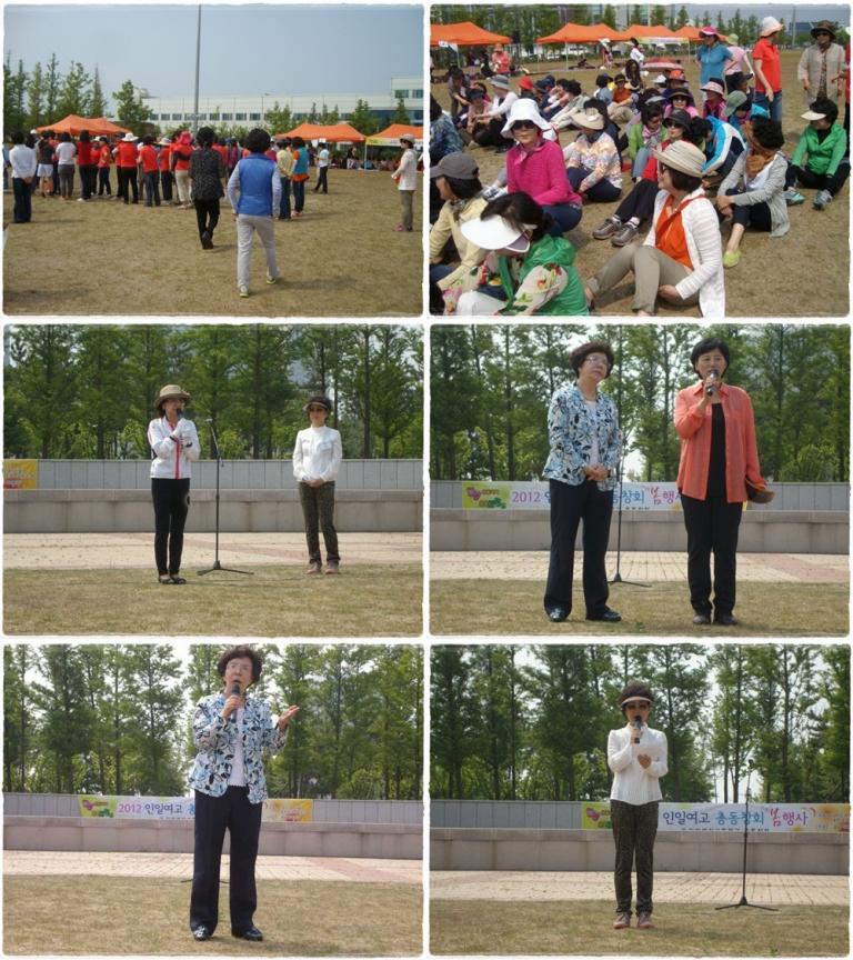 식전행사.jpg