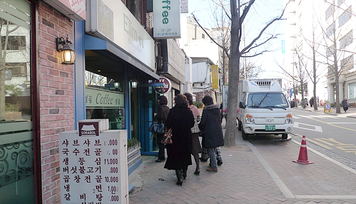 inil-20091220-27.JPG