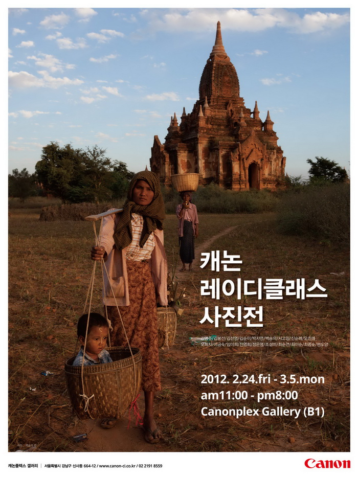 포스터_700.jpg