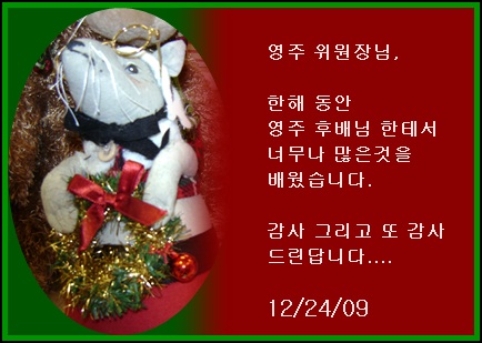 cc-DSC02180.JPG