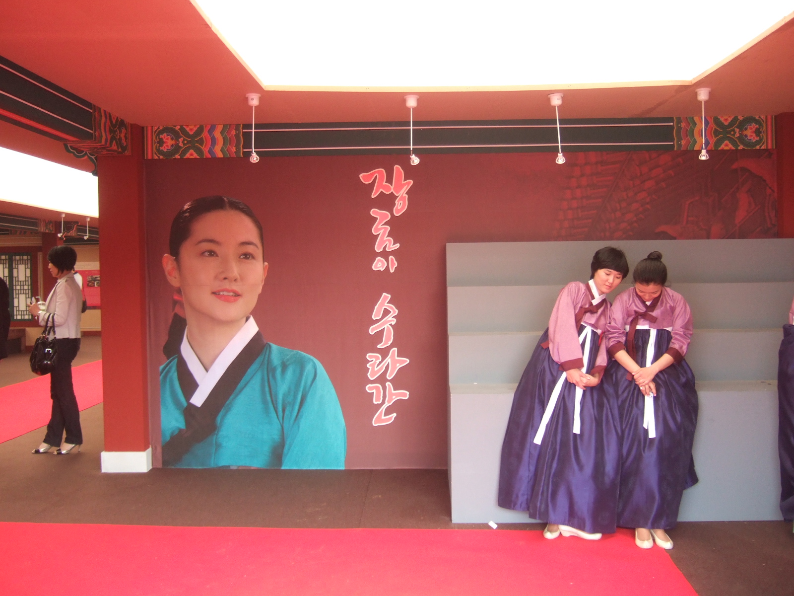 DSCF5758.JPG
