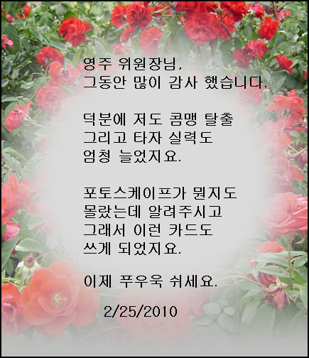 a-DSC01476.JPG