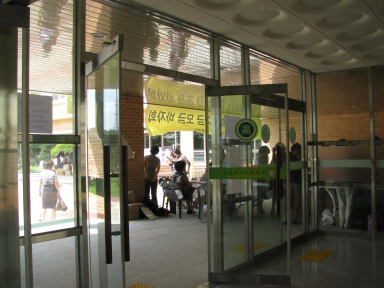 2010.9.4 087.jpg
