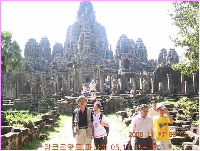 DSCN2482.jpg