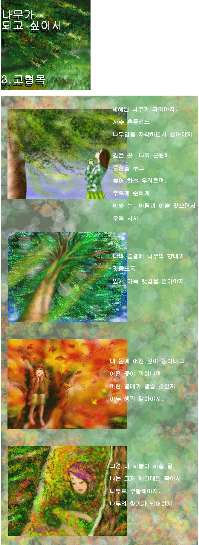 1302859103.jpg