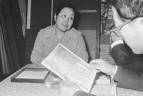 박병선 박사.jpg