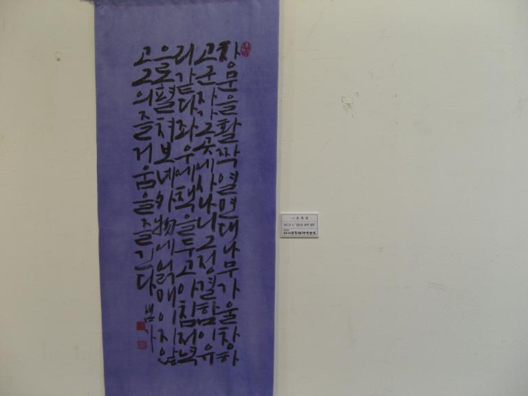SN200021.JPG