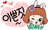 sticker_085.png