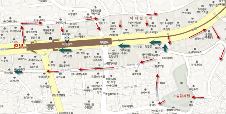 itaewon.jpg