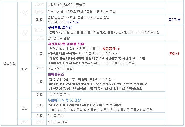아름.jpg