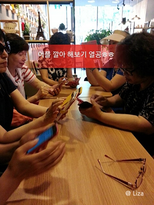 KakaoTalk_20140614_150637346.jpg