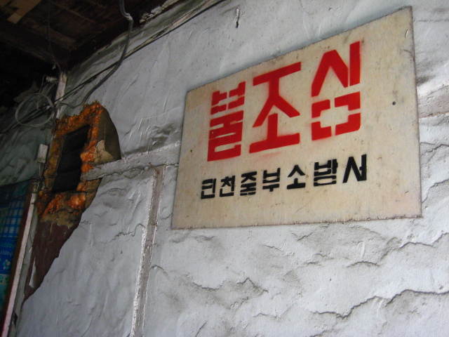 사진 031.jpg
