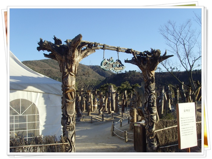 경주 1.26 076.jpg
