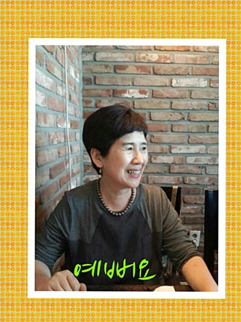 KakaoTalk_20140614_150210896.jpg