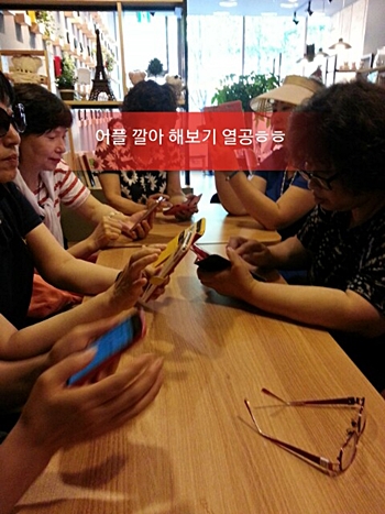 KakaoTalk_20140614_150637346.jpg