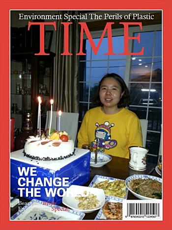 KakaoTalk_20140614_151723930.jpg