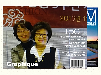 KakaoTalk_20140614_162041273.jpg