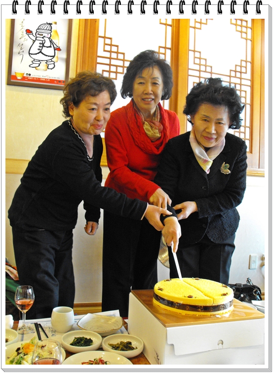 2010IICC (4).JPG